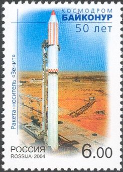 "Zenit" Launch Vehicle