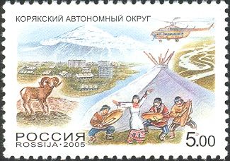 Koryak Autonomous District