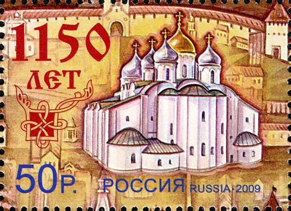 1150th Anniversary of Velikiy Novgorod