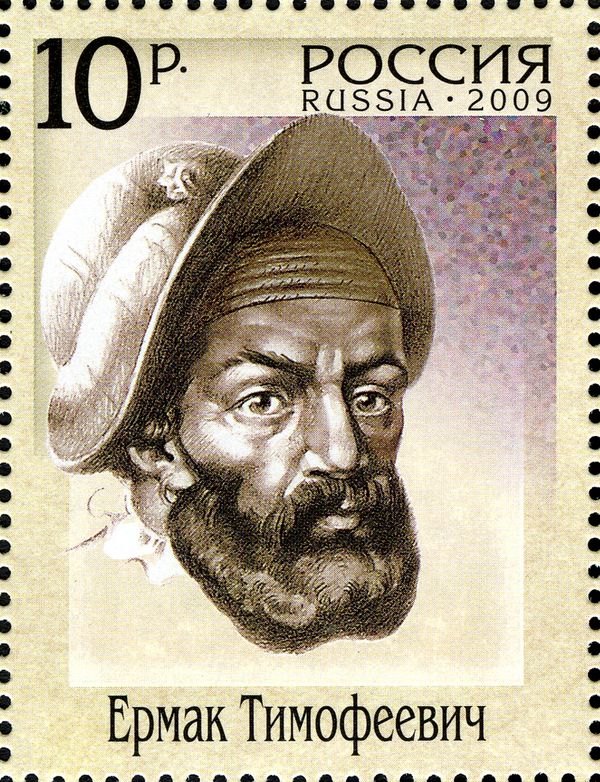 Yermak Timofeyevich (1530s-1584), Conqueror of Siberia