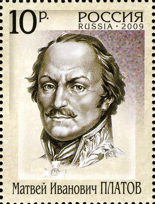 M.I. Platov (1751-1818), General of Don Cossacks
