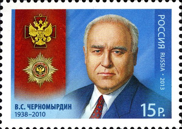 Holder of "Order of Merit" V.S. Chernomyrdin (1938-2010)