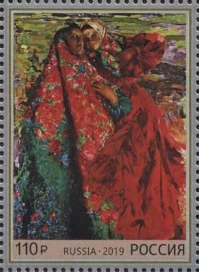 Women, Filipp A. Malyavin (1905)