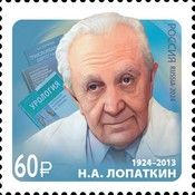 Nikolai Lopatkin, Urologist