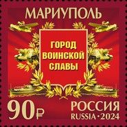 Mariupol