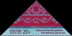 Arbabashs from Dagestan