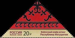Isting from Ingushetia
