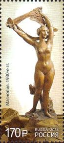Sergey Konenkov, Sculptor