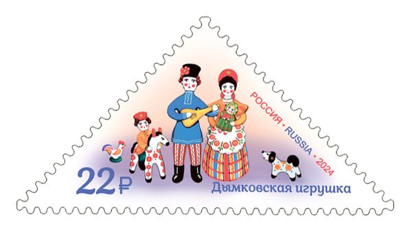 Dymkovo Dolls