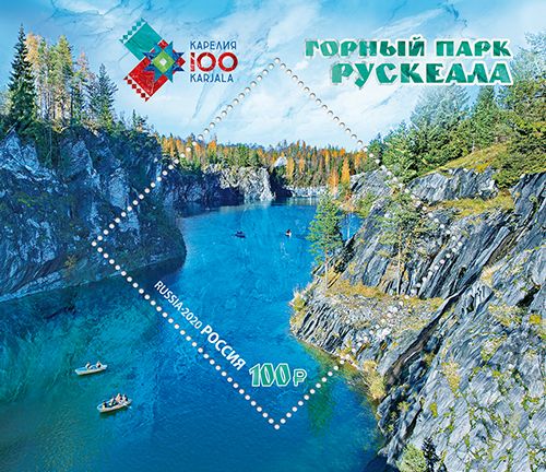 Ruskeala Mountain Park, Karelia