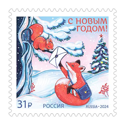 Fox and Squirrel