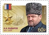 Alexei Katerinichev