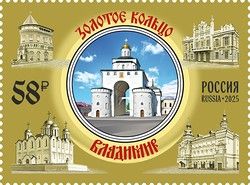 Views of Vladimir