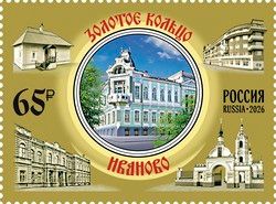 Views of Yaroslavl