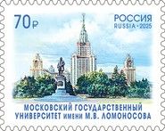 Lomonosov Moscow State University