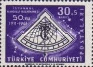 Observatory Emblem