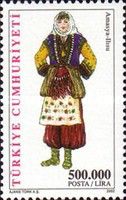 Woman from Amasya, Ilisu
