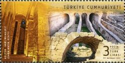 Archaeological Heritage : Ruins of Dara