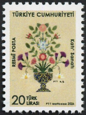 Katı Artwork
