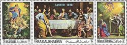 The Last Supper, by Philippe de Champaigne
