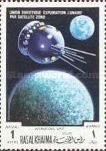 Lunar Probe
