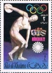 Discus