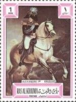 Alexander I; by Franz Krüger (1797–1857)