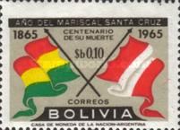 Flags of Bolivia and Peru