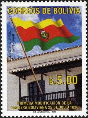 Flag of 1826 at Liberty Palace, Sucre