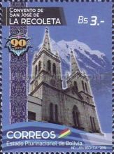 Convent of San Jose de la Recoleta