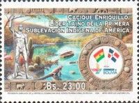 Friendship with Dominican Republic : Cacique Enriquillo