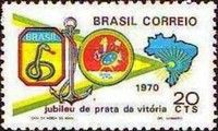 Silver Jubilee of the Allies' Victory