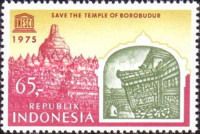 Stupas and Damaged Building