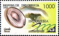 Indonesia 00 International Stamp Exhibition. Geode