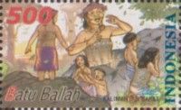 Folk Tales- Batu Ballah