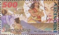 Folk Tales- Sawerigading