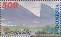 Folk Tales- Sawerigading