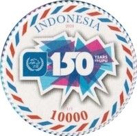 Universal Postal Union, 150 Years