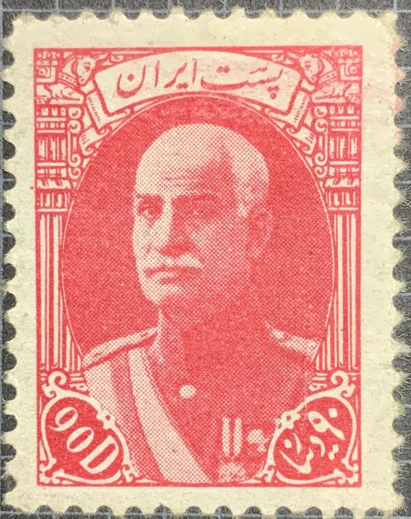 Rezā Shāh Pahlavi (1878-1944), Pahlavi crown
