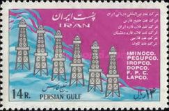Derricks and names of oil companies