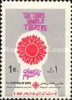 Festival Poster