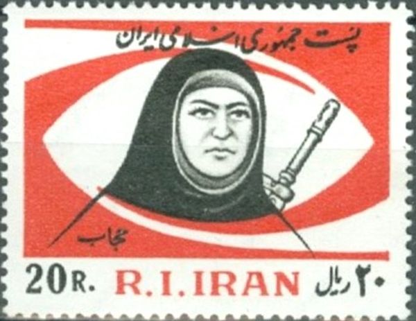 Woman With Gun