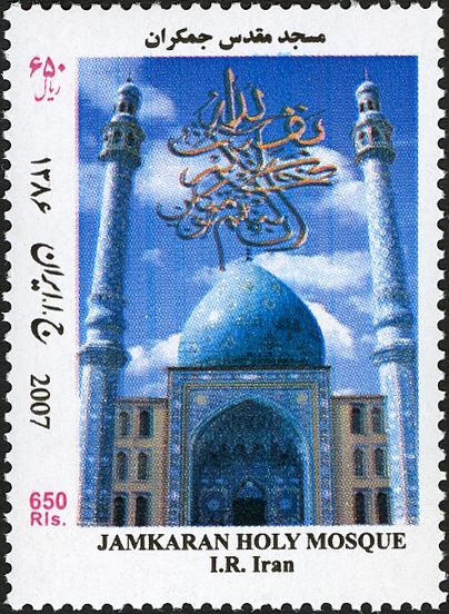 Architecture (Classical) - Religions & Beliefs (Islam)