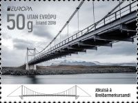 Suspension Bridge over Jökulsá River