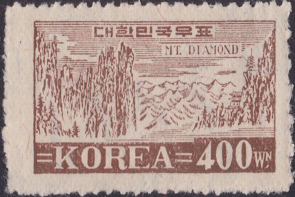 Diamond Mountains