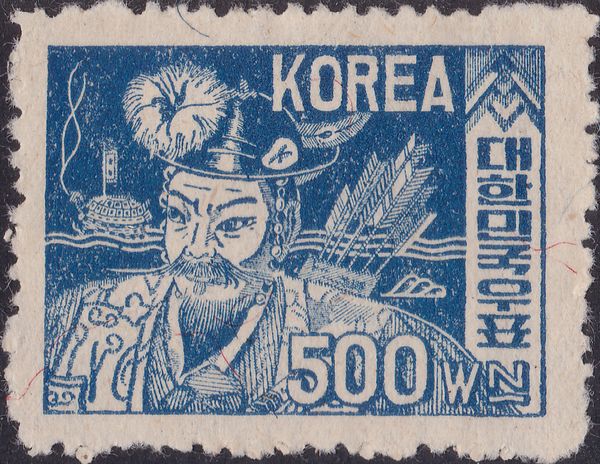 Admiral Li Sun-sin