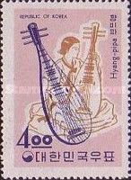 Hyang-pipa (Chinese short lute)