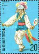 Sogo dance