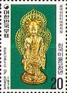 Golden Amitabha with halo, 8th cent.