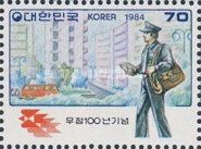 Mailman in city